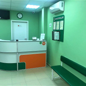 Лаборатория «Гемотест»