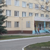 Травмпункт БСМП