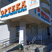 ОРТЕКА на Волгоградском проспекте
