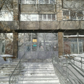 Детская поликлиника на Фрунзе