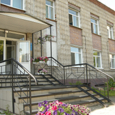 РЖД-Медицина Поликлиника г. Томск