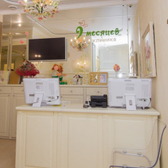 9 месяцев на Маяковского