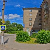 Консилиум, медицинский центр