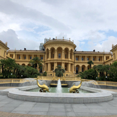 Санаторий «Сочи»