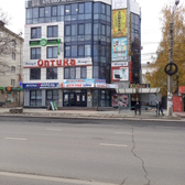 Доктор звуков на Радищева