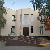 Стоматологическая поликлиника №5