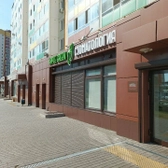 Apple Green, стоматологическая клиника