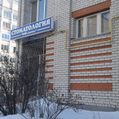 Стоматологическая клиника «ММК-Дентал»