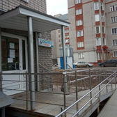 Детская поликлиника на Ленина 189/1