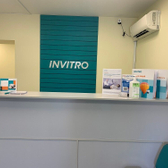 Инвитро на Кирова