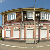 Стоматологическая поликлиника на Социалистической