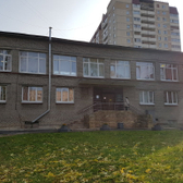 Женская консультация №33