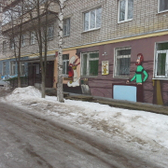 Детская поликлиника №3