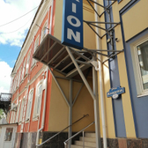 Dixion на Московской