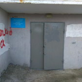 Детская поликлиника на Уссурийской