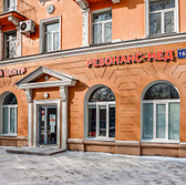 Резонанс-Мед на Машиностроителей 16