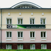 Косметология «Прообраз»