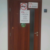 CL на Буденного