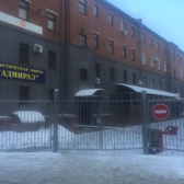 Клиника «Полимед»