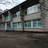 Морозовская городская больница
