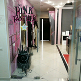 Розовая Пантера на Бабушкина