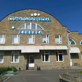 Стиль-сервис, стоматологическая клиника