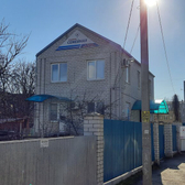 Клиника «Семейная»