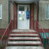 «Доступная стоматология»