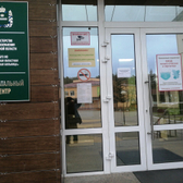 Перинатальный центр Калужской областной больницы