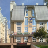 Центр репродуктивных технологий Аист