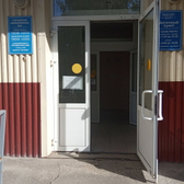 Поликлиника №4 на Камышинской