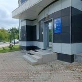 Дентодин, стоматология