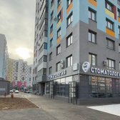 Стоматология MDent