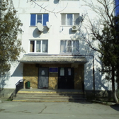 Детская поликлиника в 12 микрорайоне