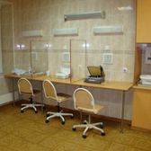 Центральная медико-санитарная часть № 119, Государственная