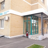 Инвитро на Маршала Устинова