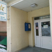 Стоматология «Голливудская улыбка»