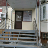 Косметология «Акварель», Косметология