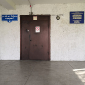 Хоспис больницы №2