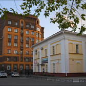 Евромед на Маркса