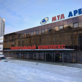 Лечебный центр «НМТ Реамед»