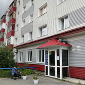 Грааль, центр семейной медицины