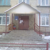 Поликлиника №8 на Радищева