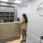 Клиника Бильданова (ранее Инти)