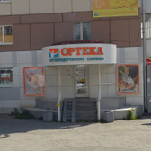 Ортека в Верхне Пышме