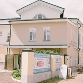 Нижегородская медицинская компания, клиника