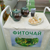 Санаторий «Женьшень»