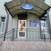 «Стоматология на Раевского»