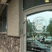 «Киндер центр»