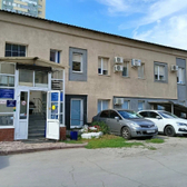 Реавиз на Чкалова